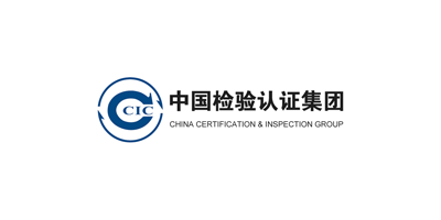 中国检验认证集团Logo